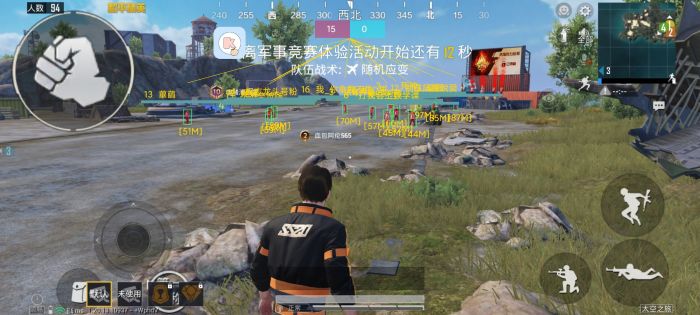 和平精英辅助器无后座怎么设置（和平精英辅助器身法怎么设置）
